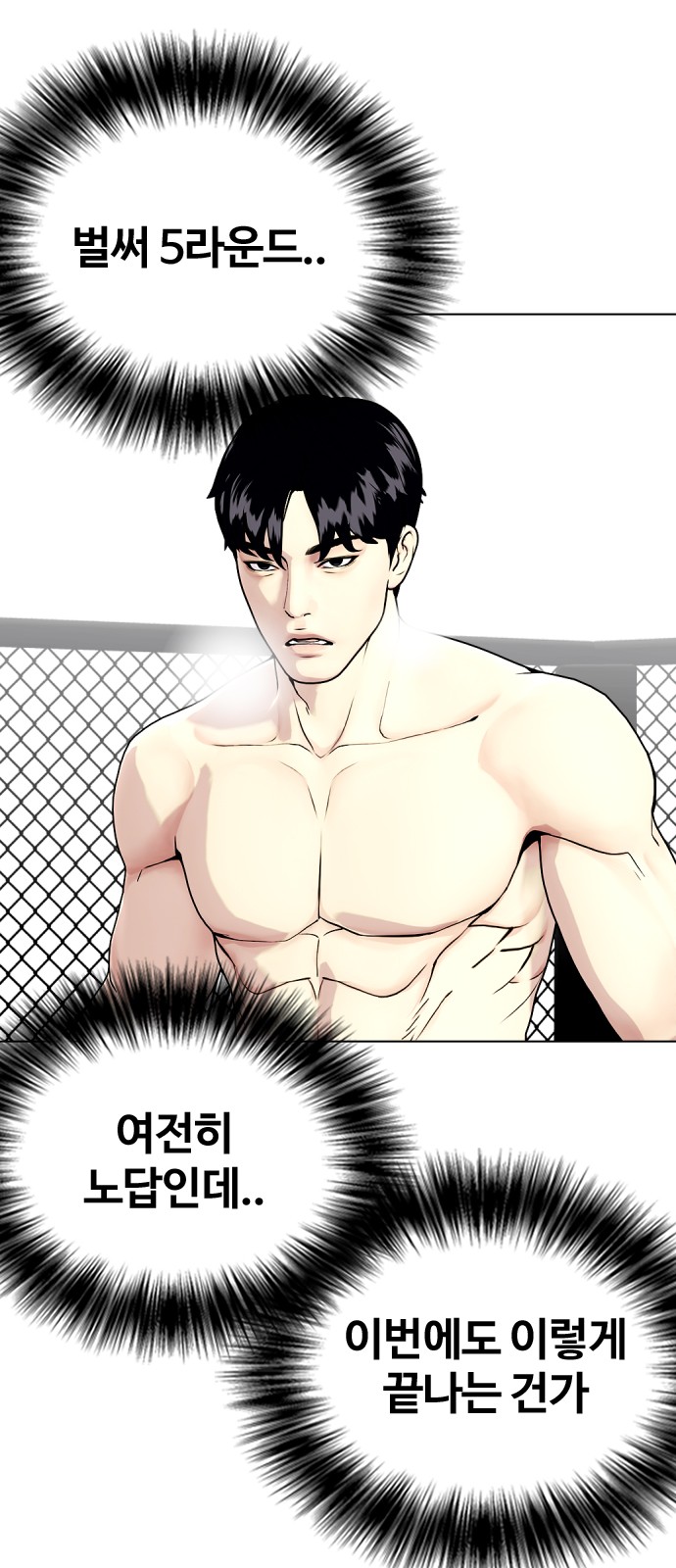 45 페이지