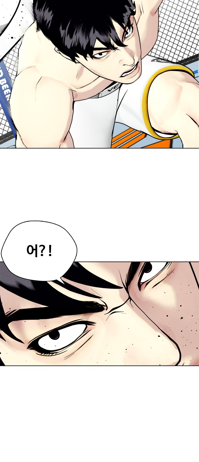 50 페이지