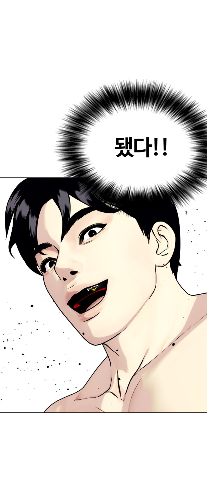 57 페이지