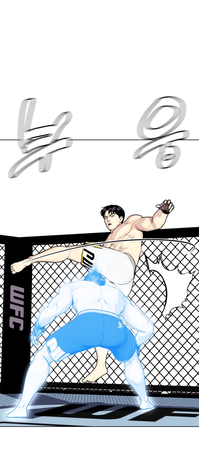 75 페이지