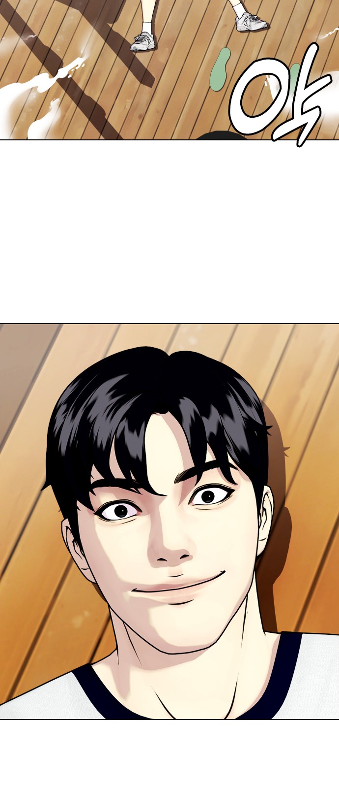 102 페이지