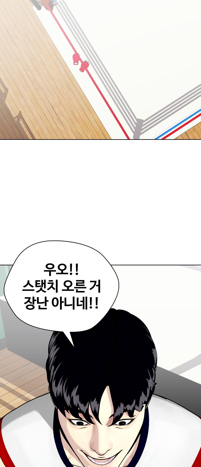 105 페이지
