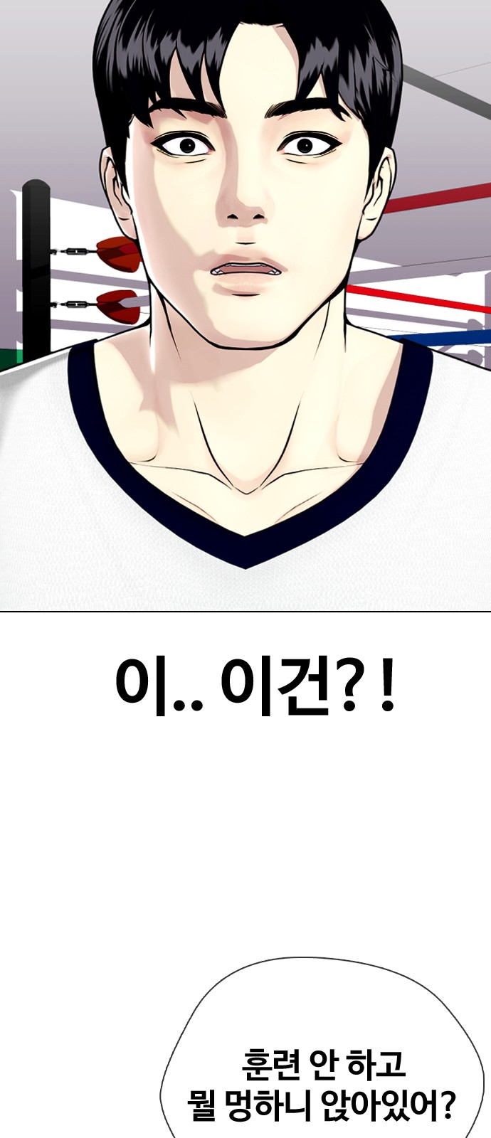 109 페이지