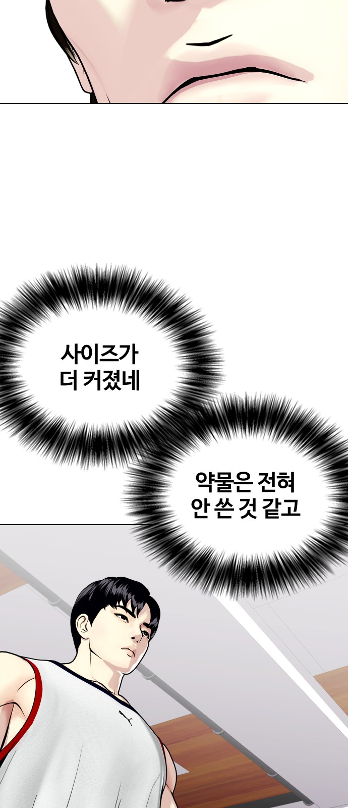 115 페이지