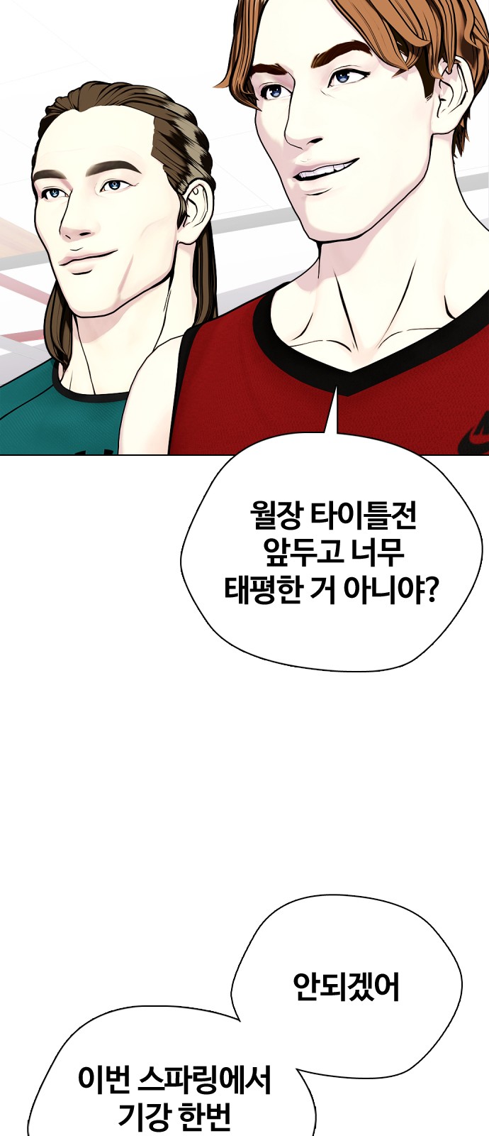 117 페이지