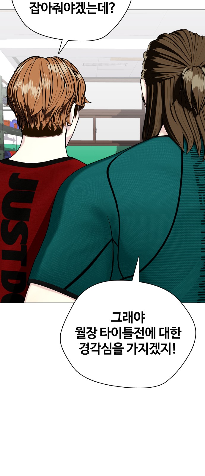 118 페이지