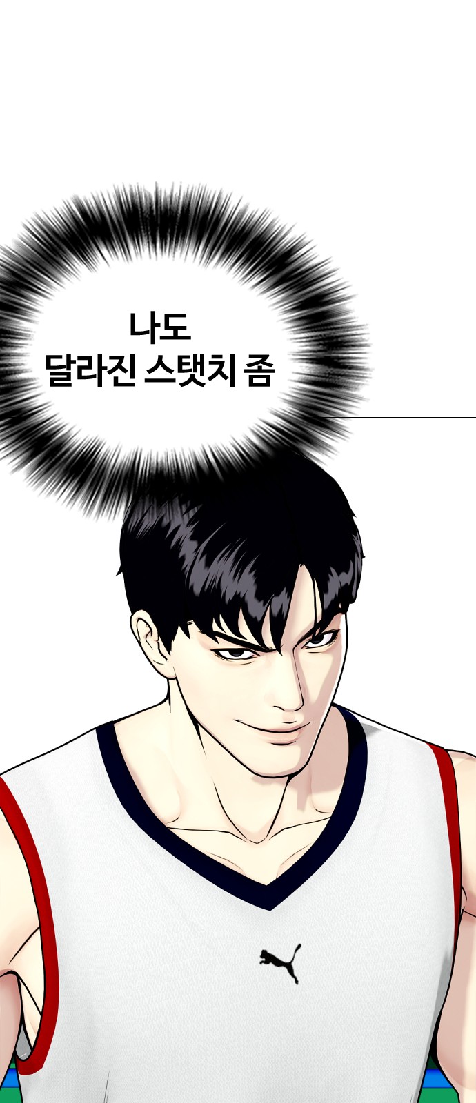 120 페이지
