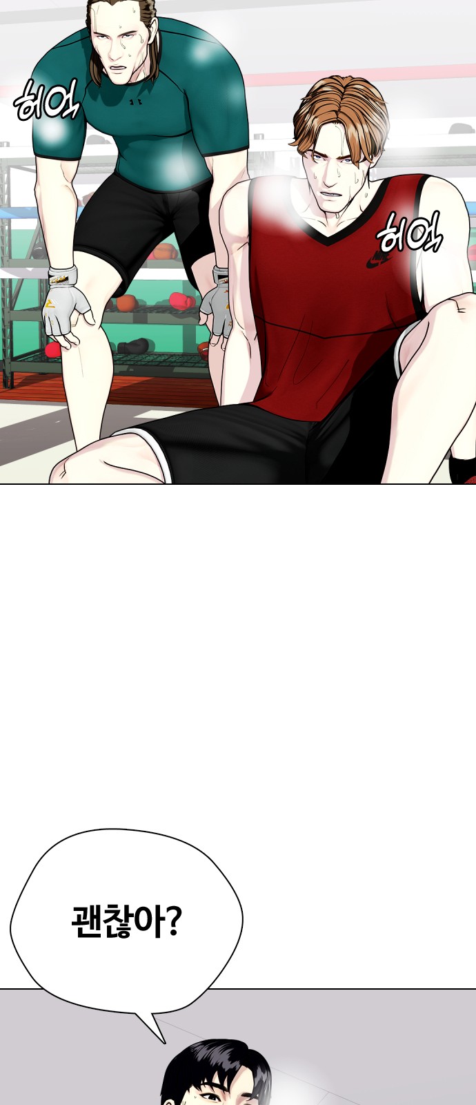 122 페이지