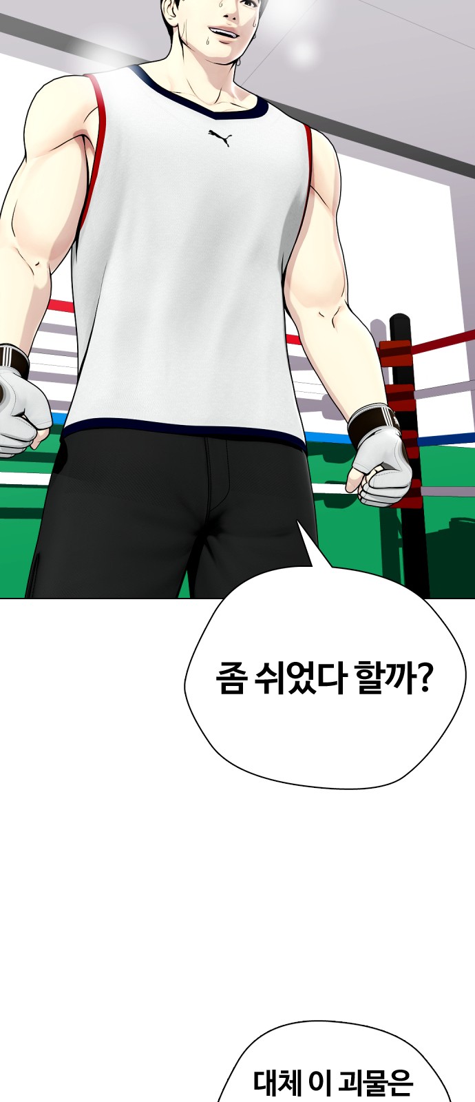 123 페이지