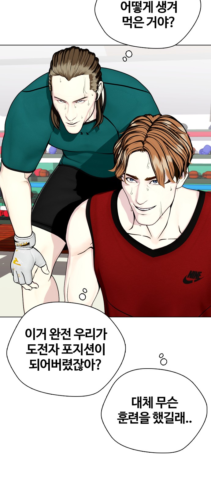 124 페이지
