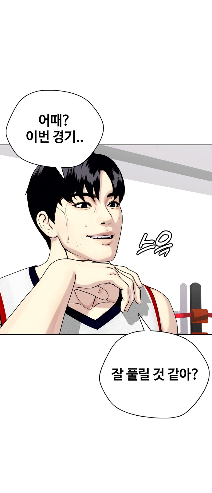 125 페이지