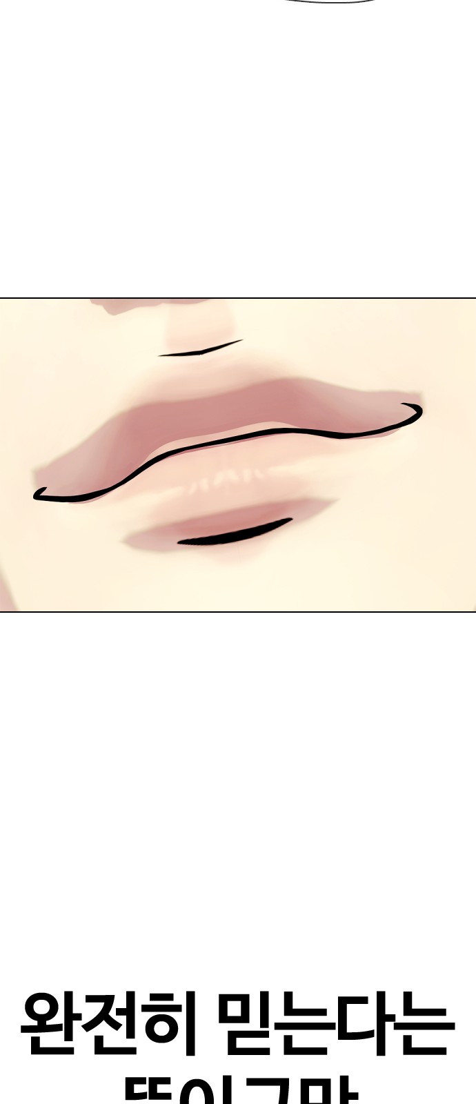 128 페이지