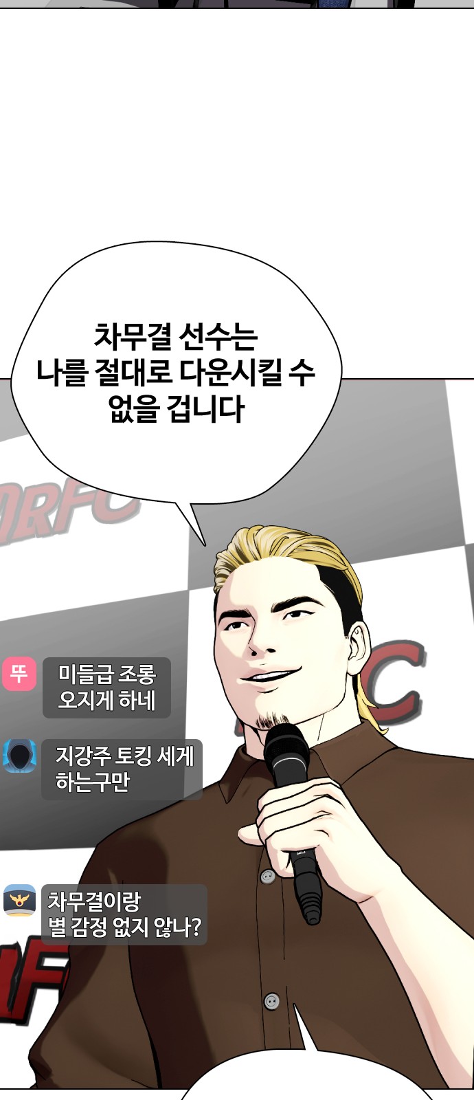 130 페이지