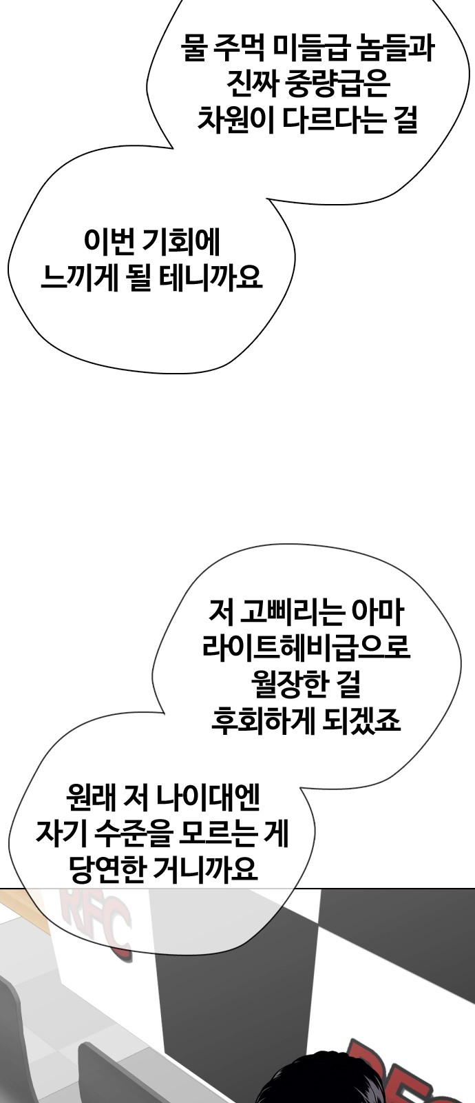 131 페이지