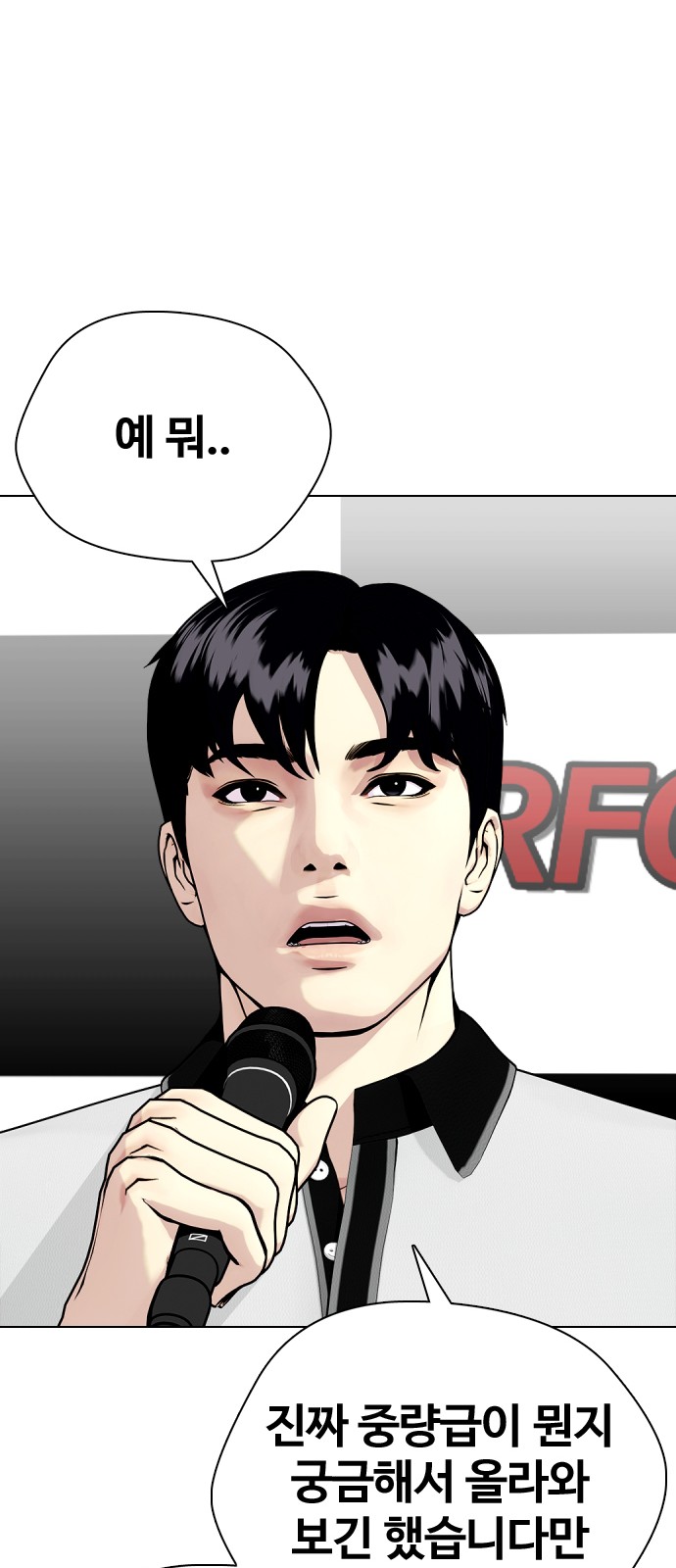 133 페이지