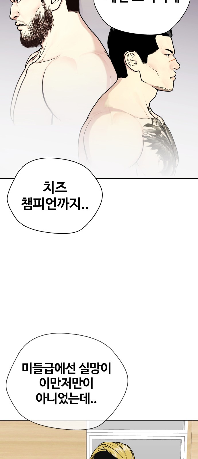 135 페이지
