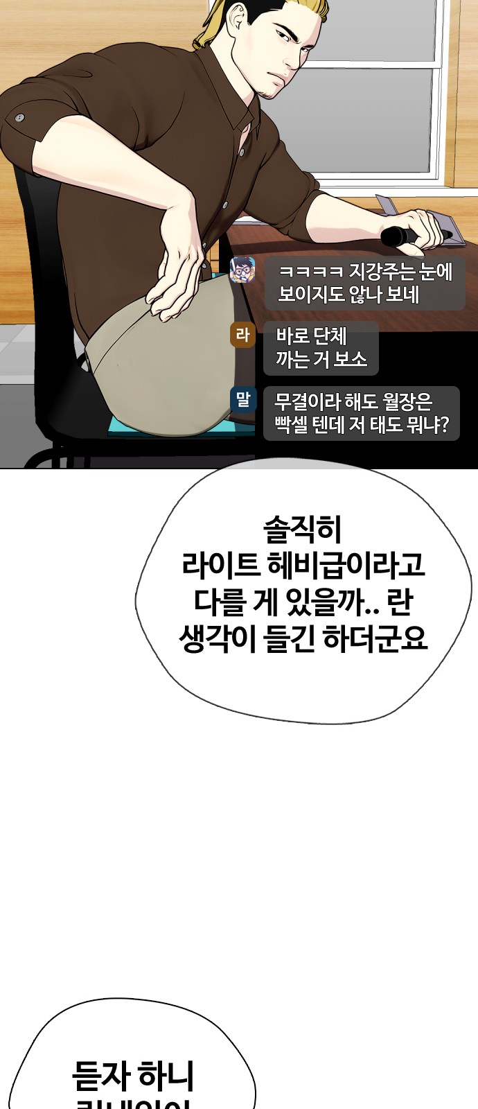136 페이지