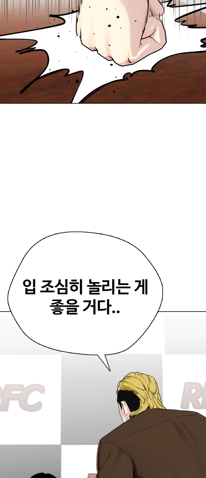 140 페이지