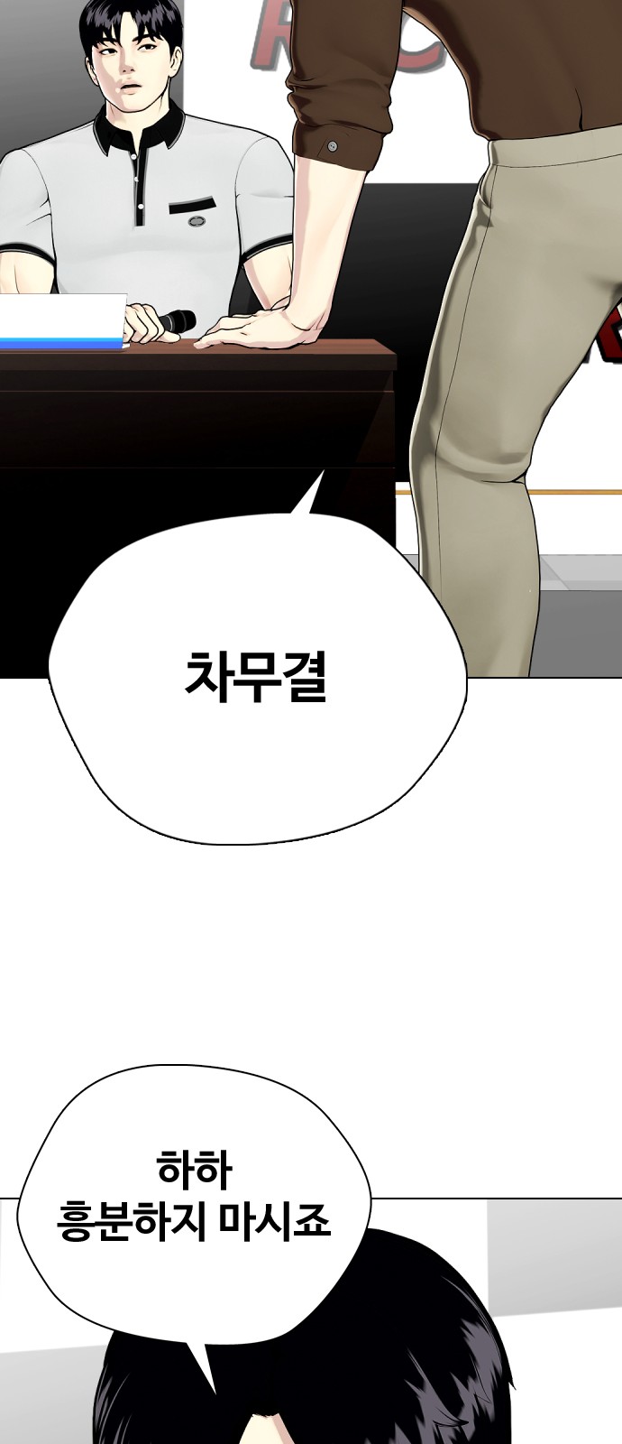 141 페이지