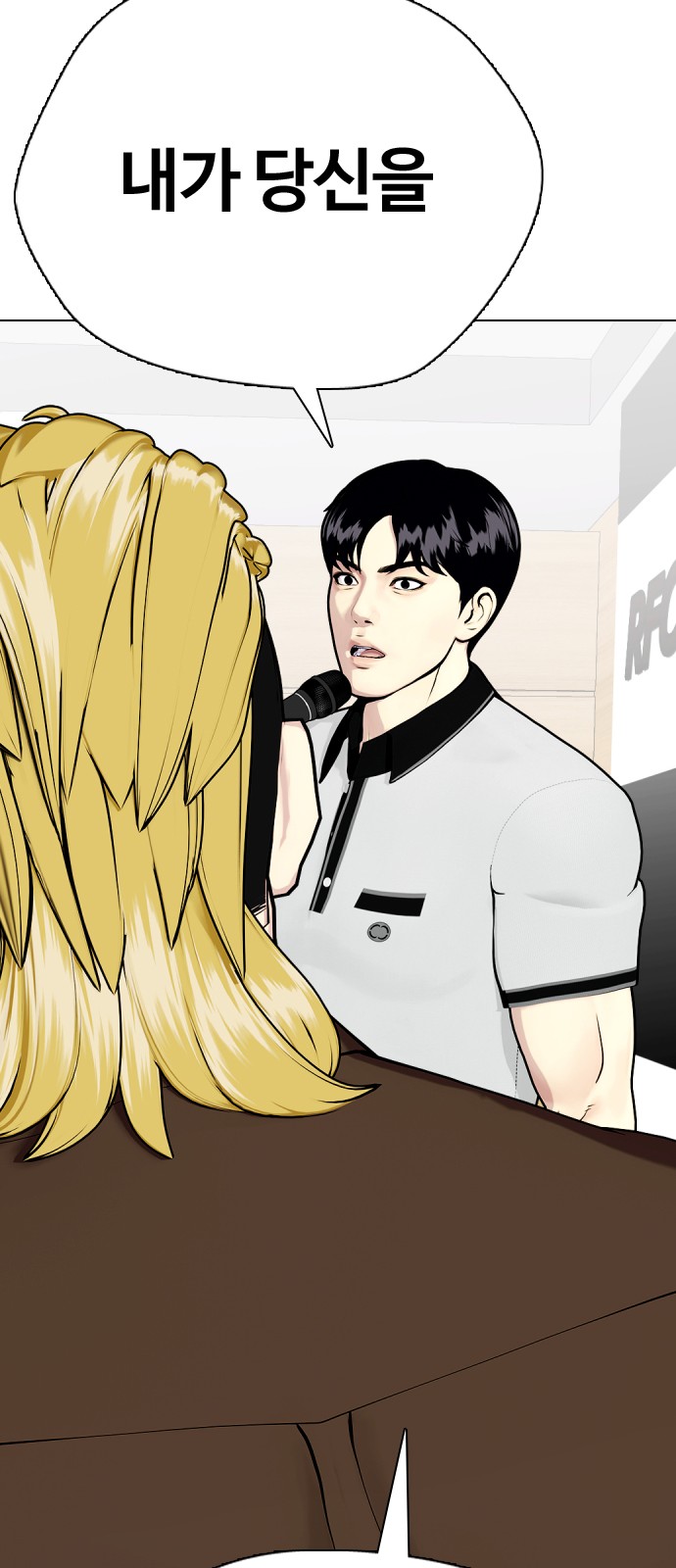 144 페이지