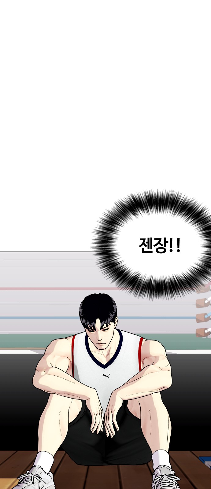 40 페이지