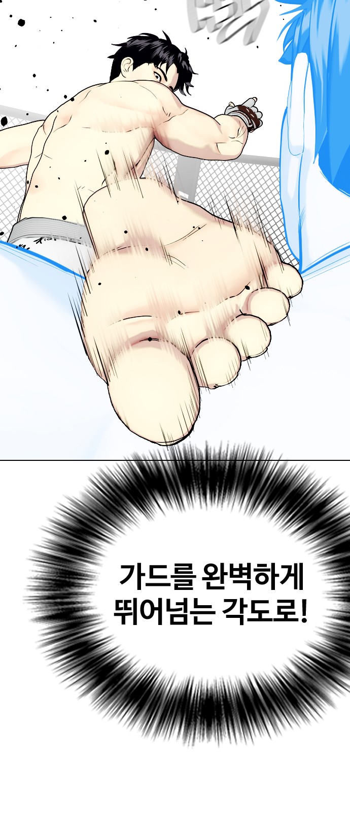 44 페이지