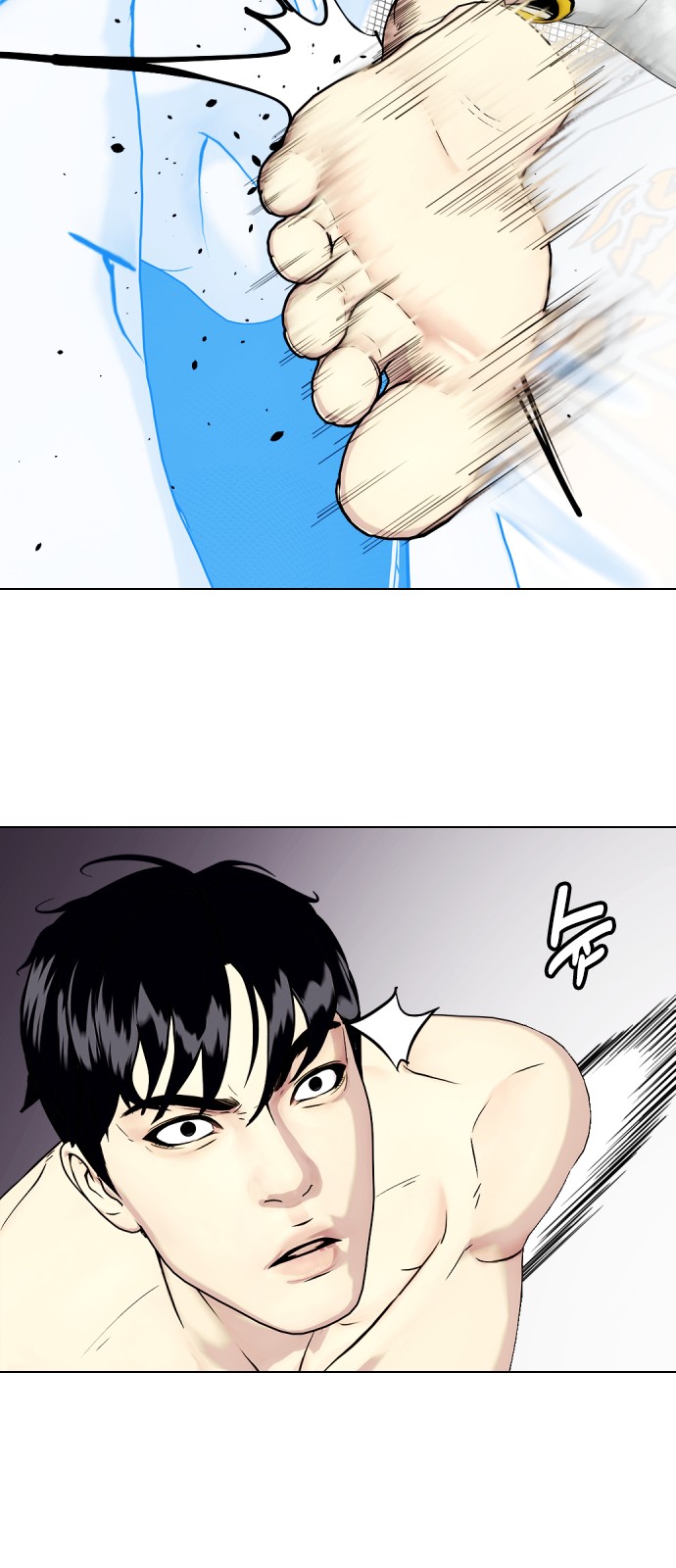 59 페이지
