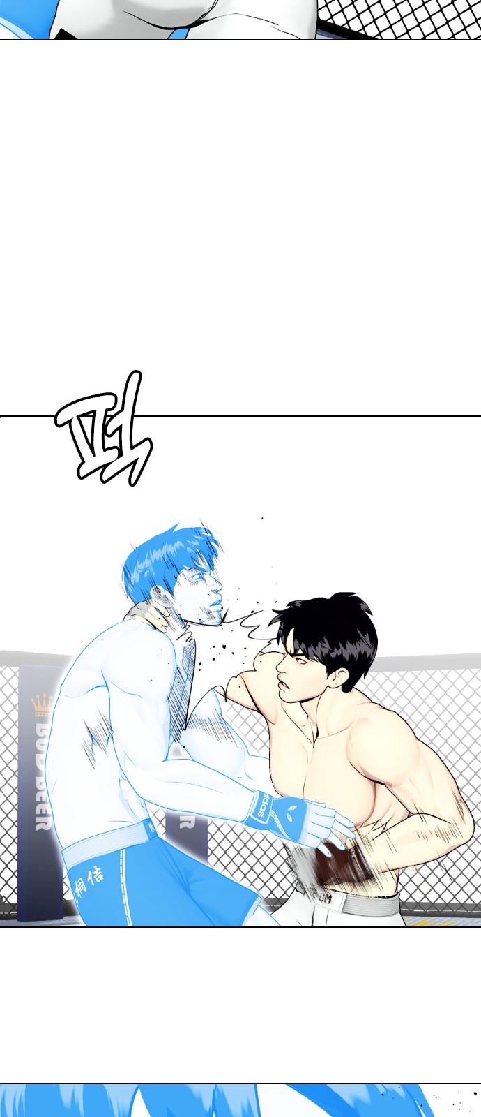 62 페이지