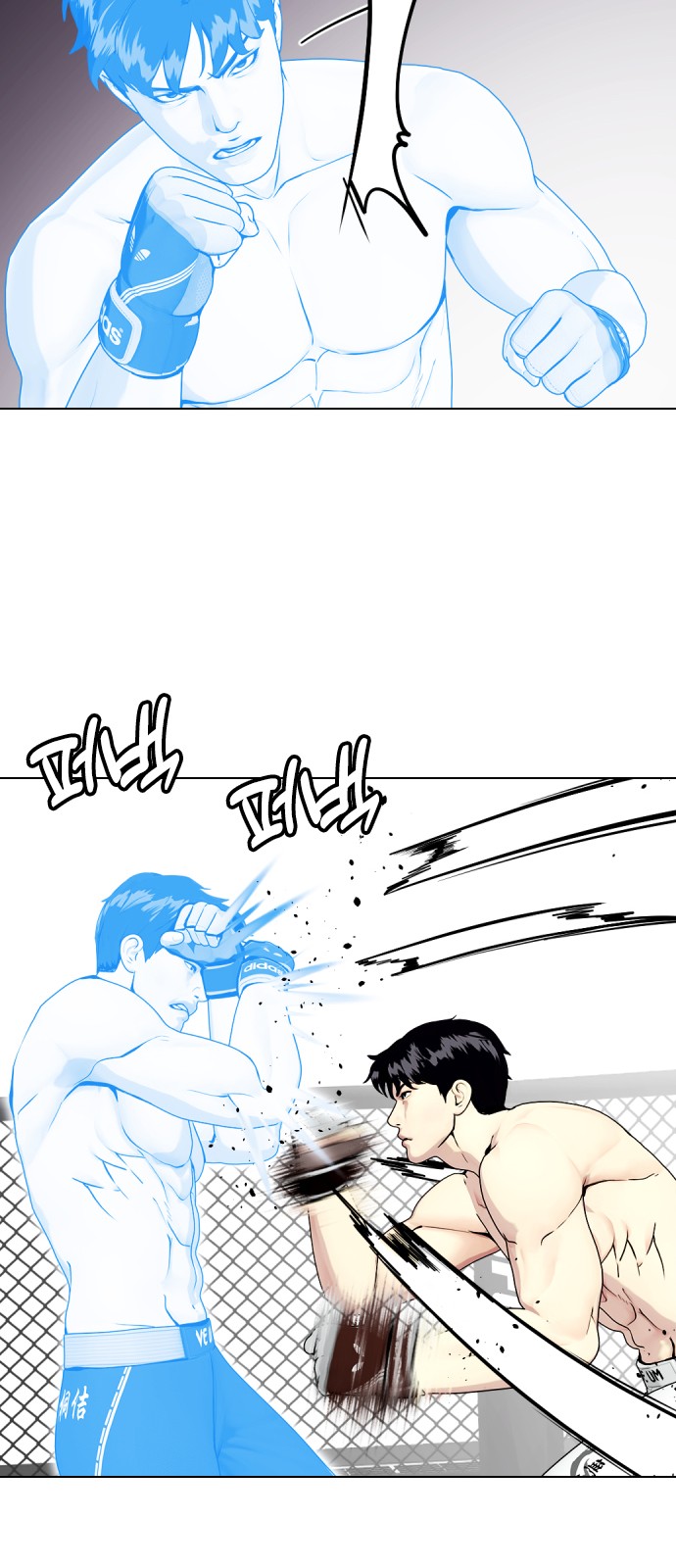77 페이지