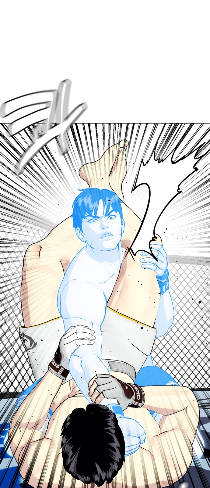 94 페이지
