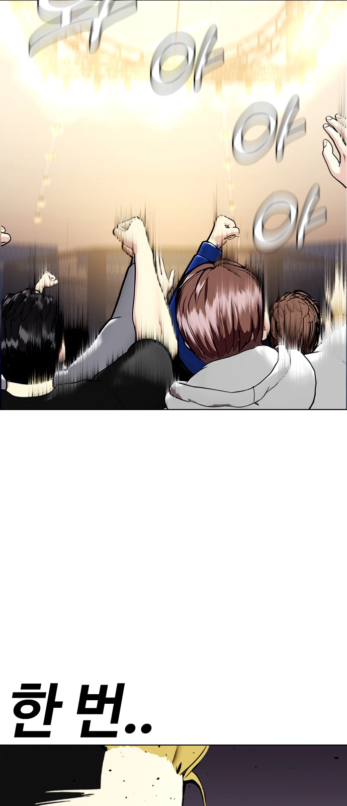 114 페이지