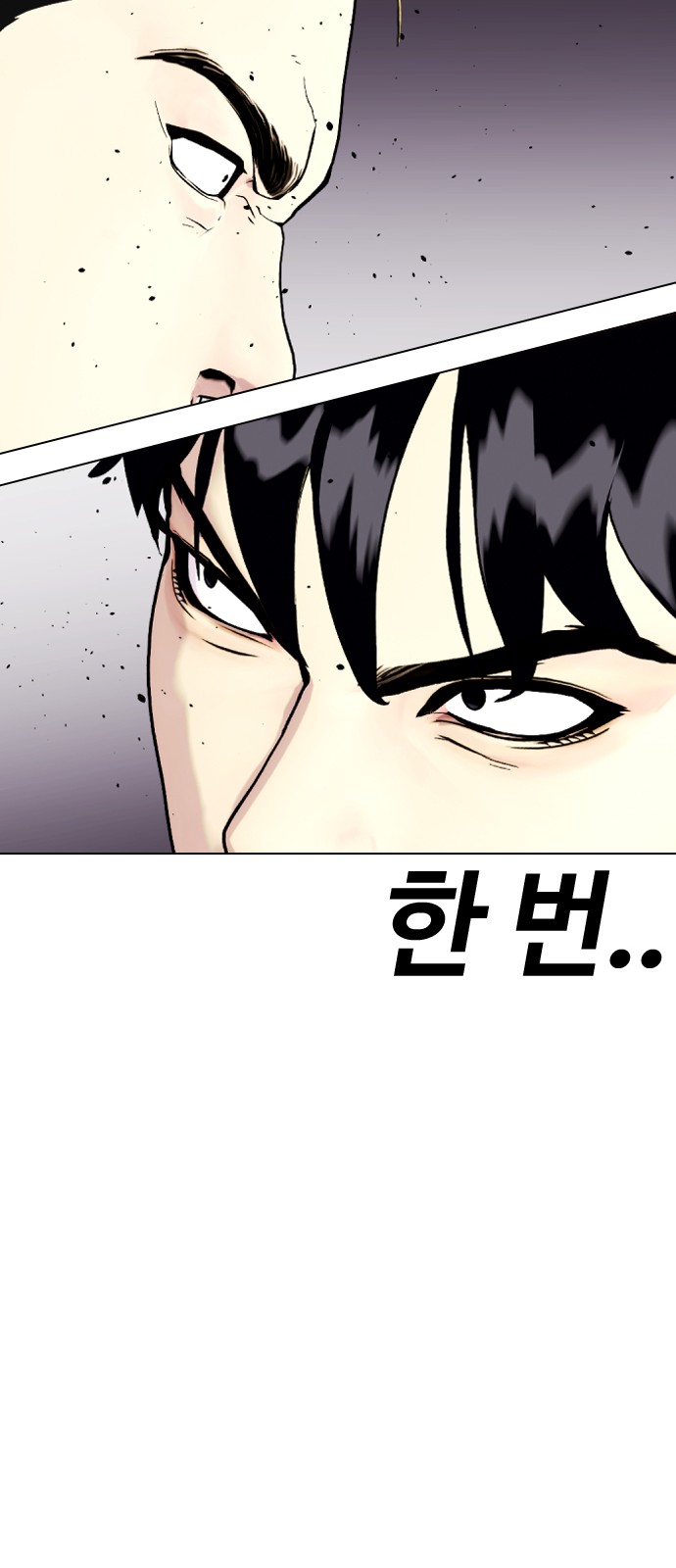 115 페이지