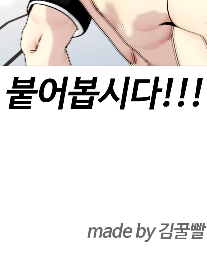 117 페이지