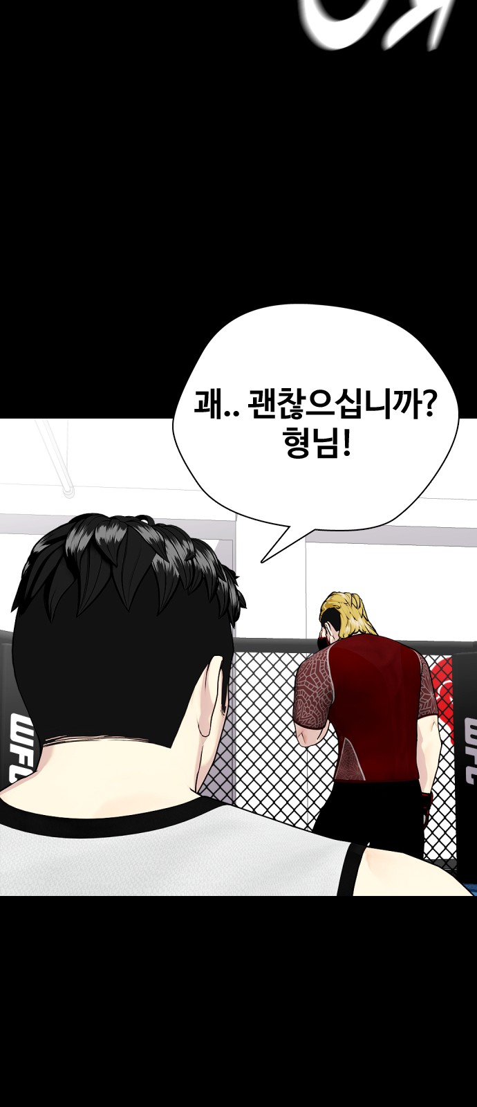 16 페이지