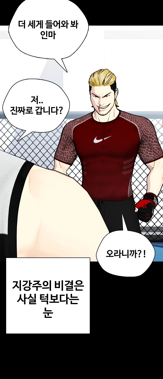 20 페이지