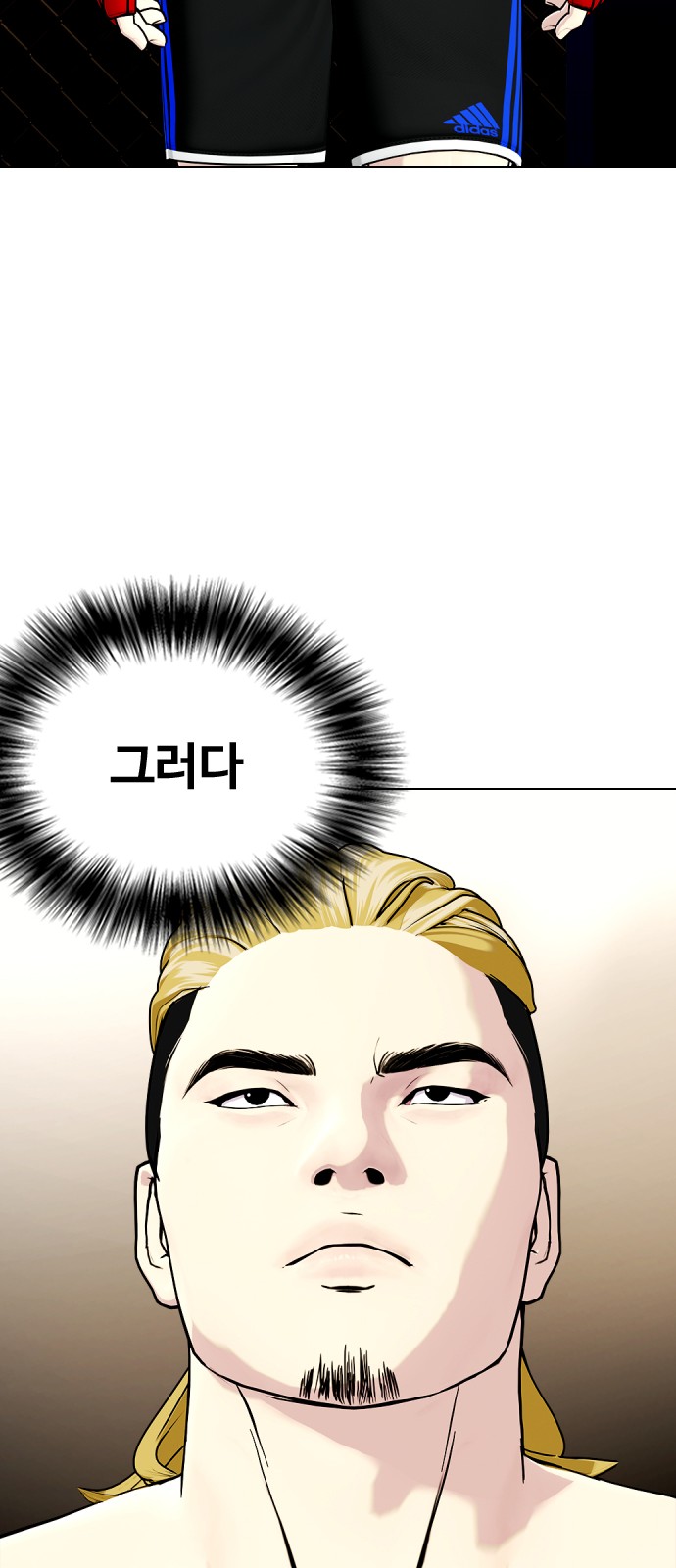27 페이지