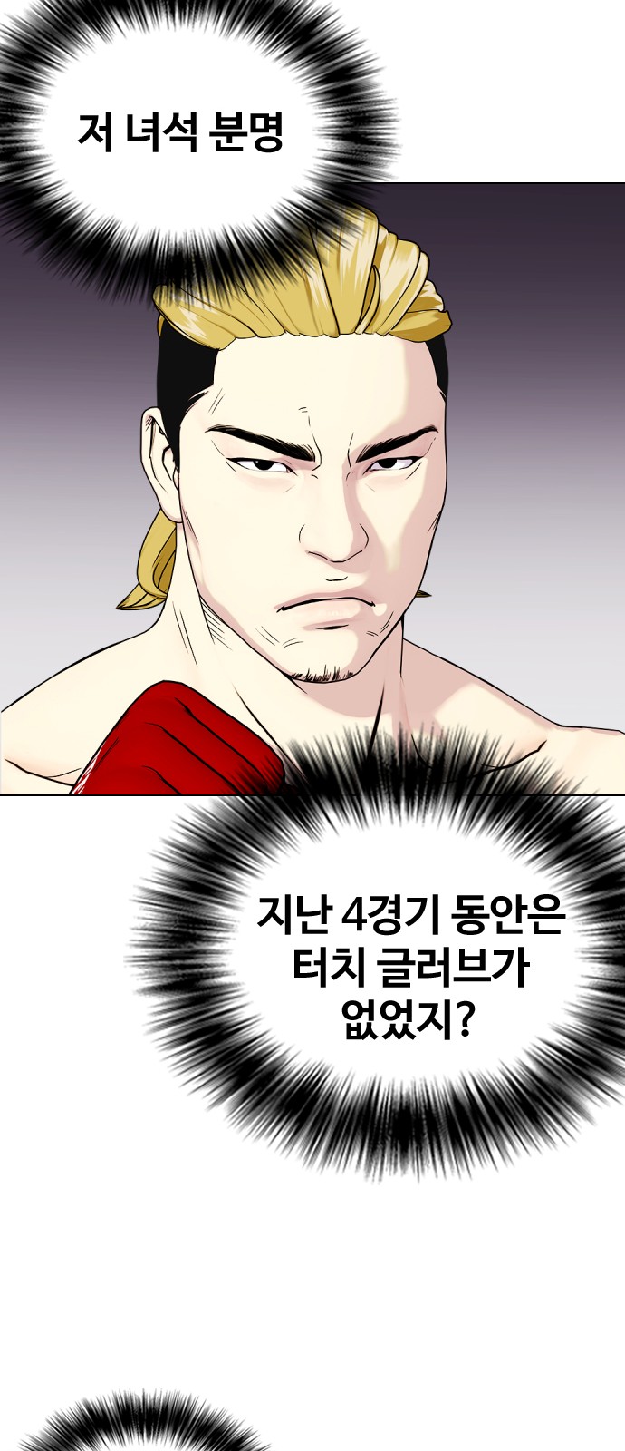 57 페이지