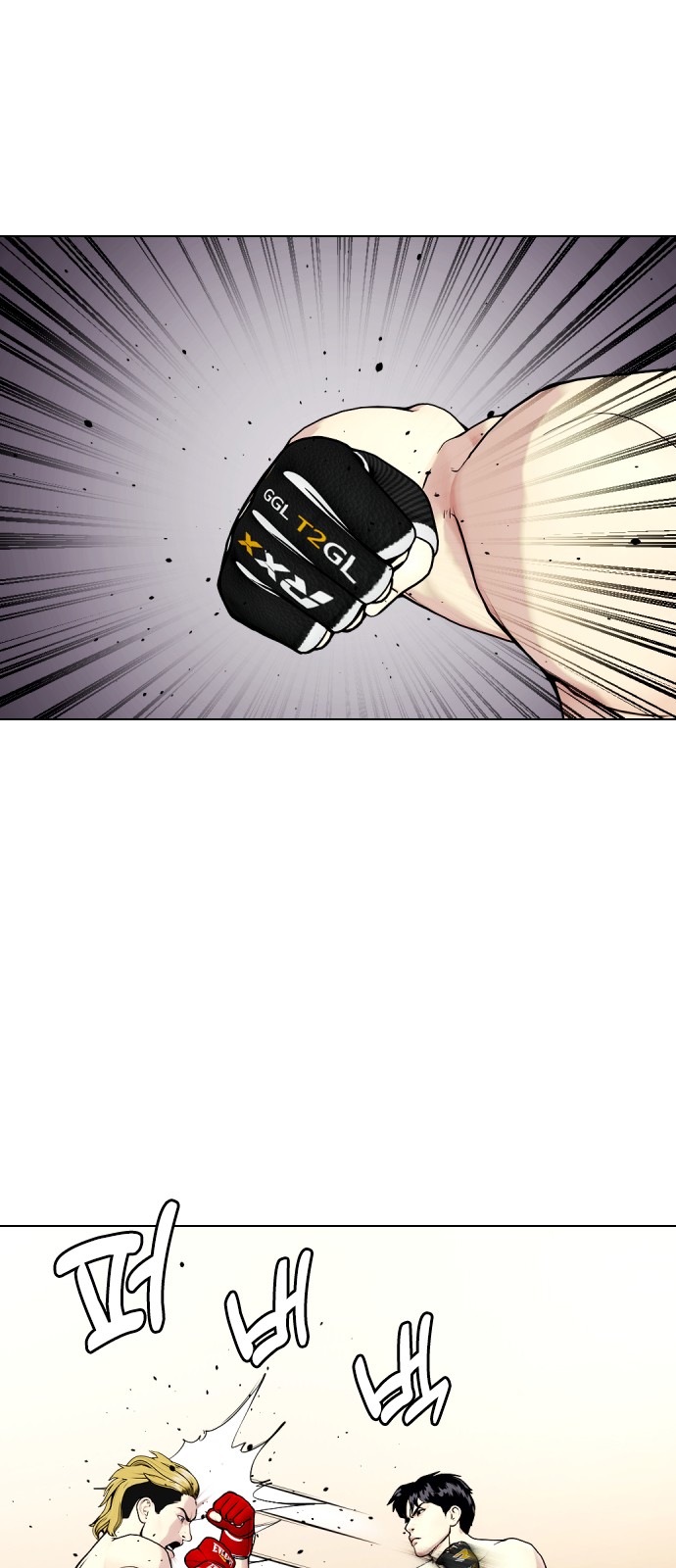 65 페이지
