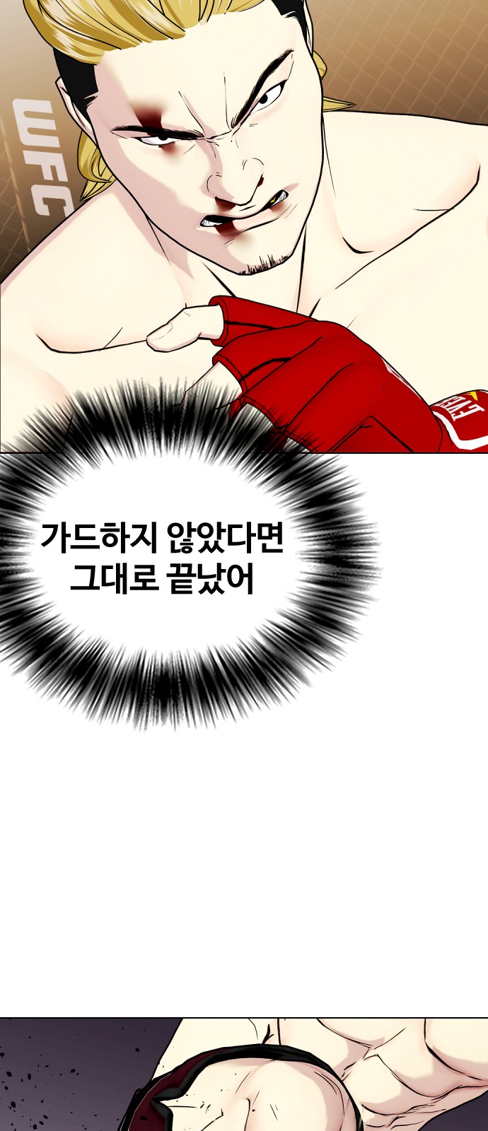 23 페이지