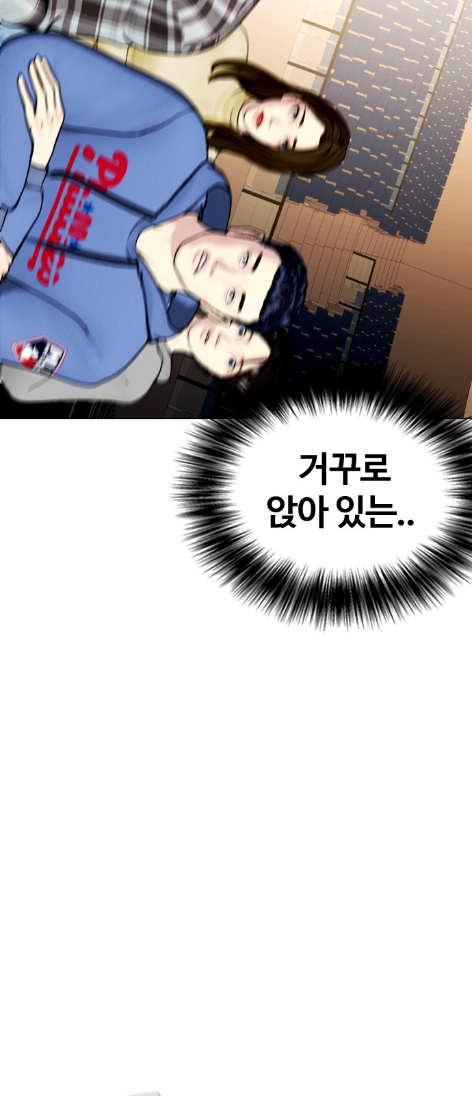 31 페이지