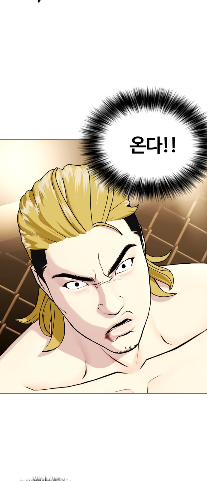 59 페이지