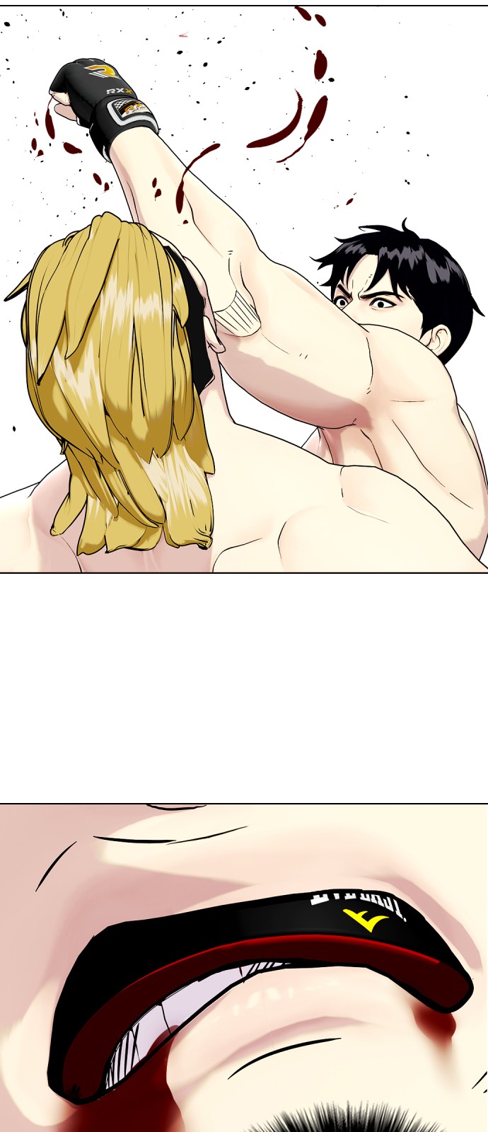 70 페이지