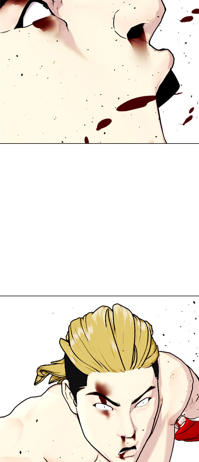 76 페이지