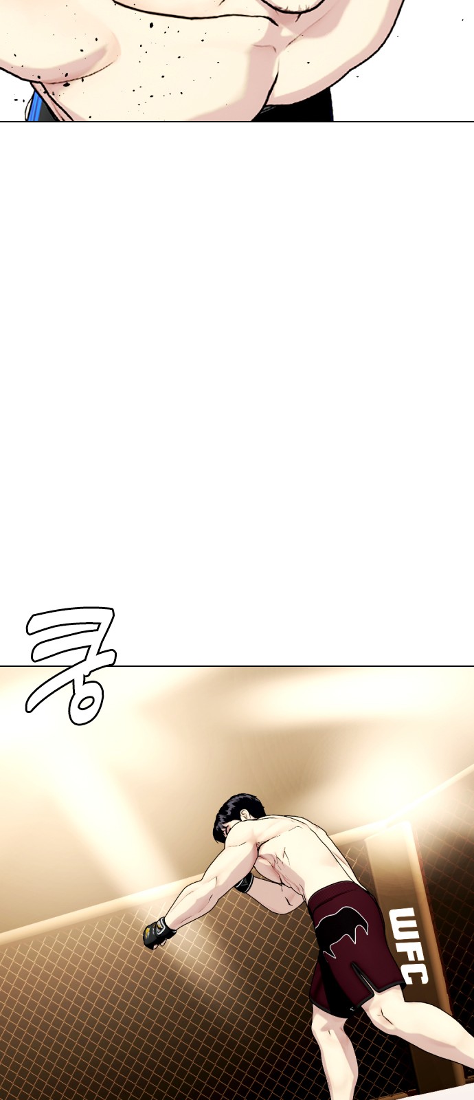 77 페이지