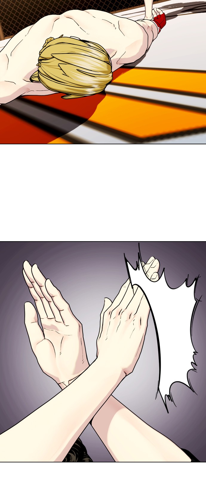 78 페이지