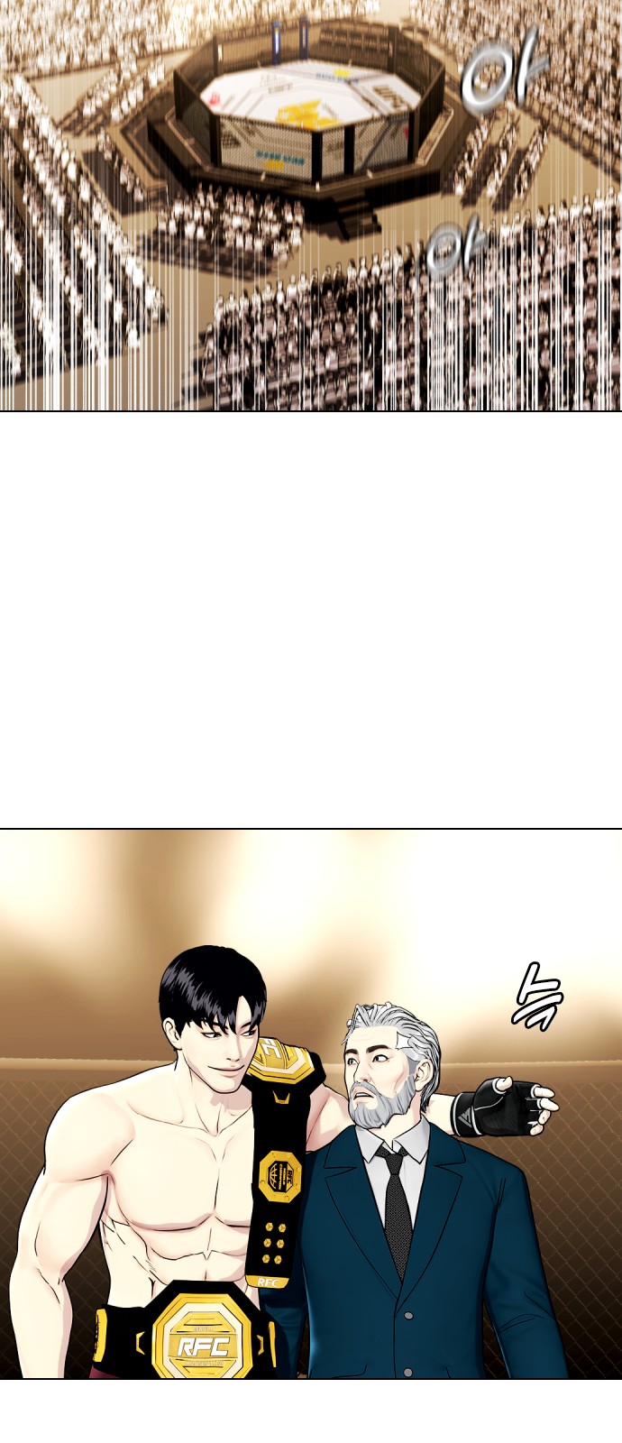 105 페이지