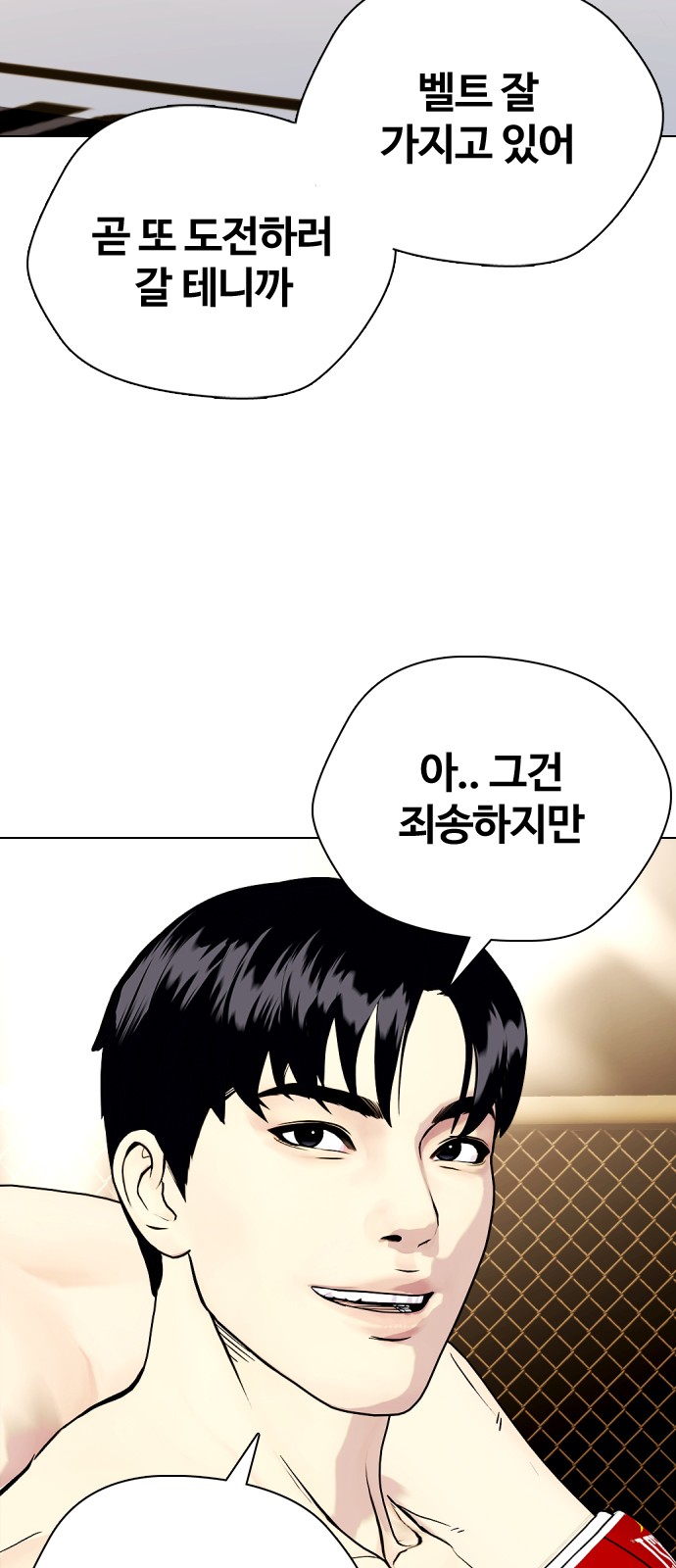 20 페이지