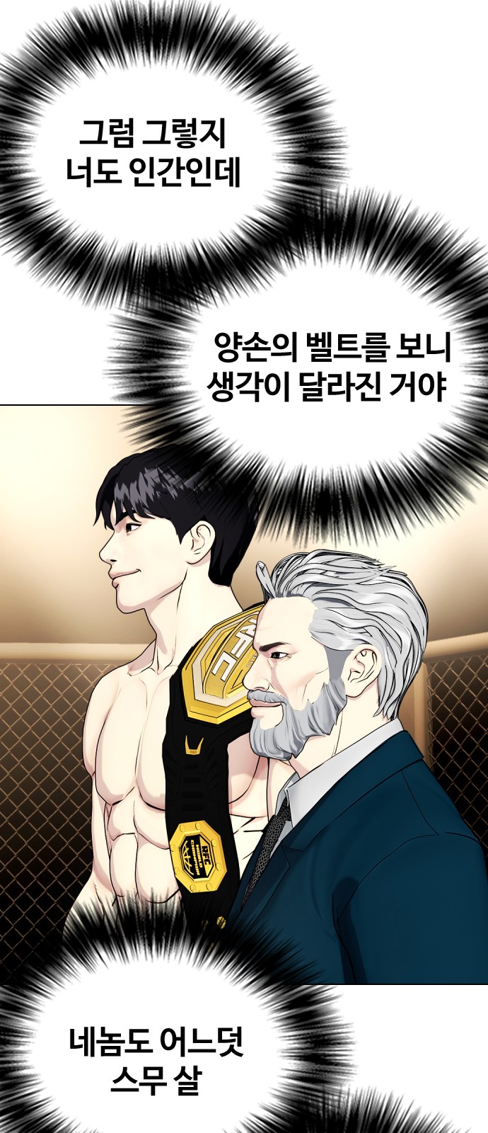 75 페이지