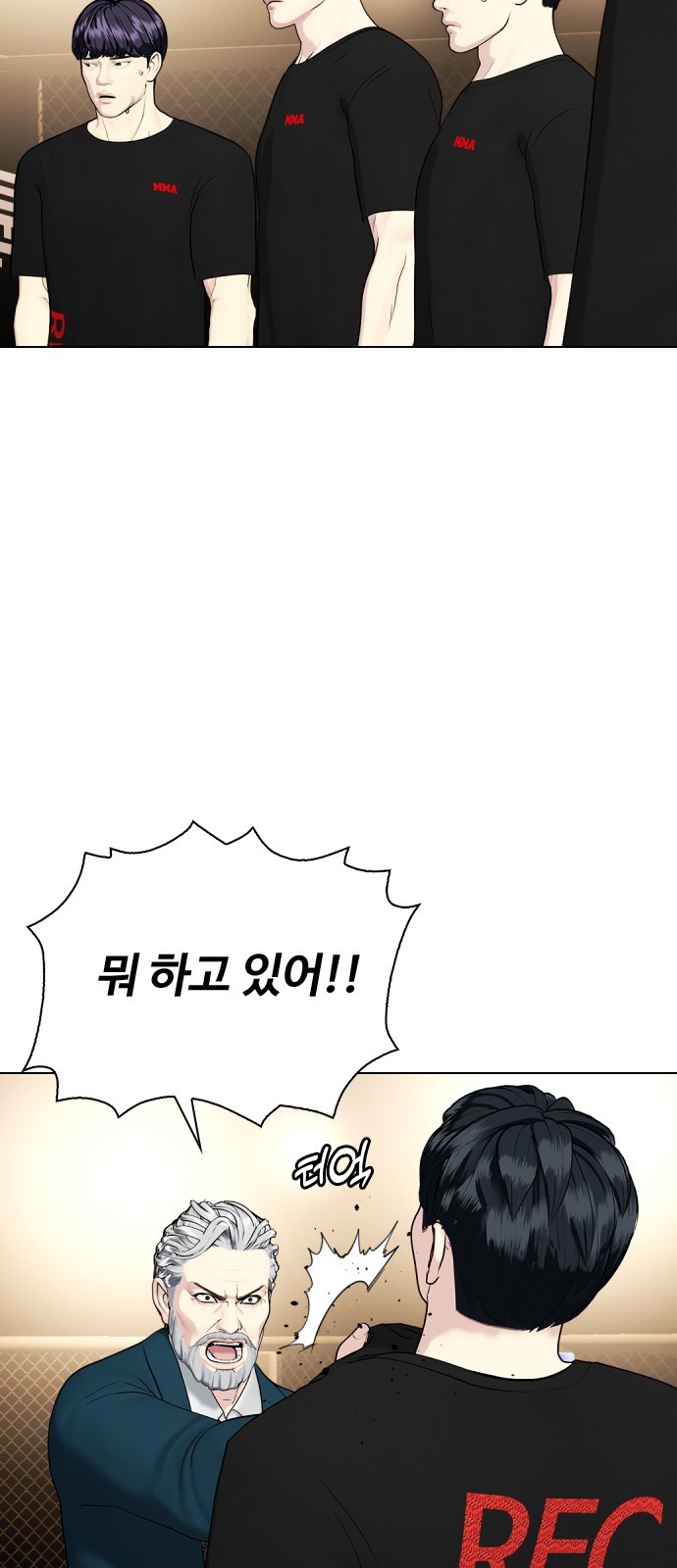 94 페이지