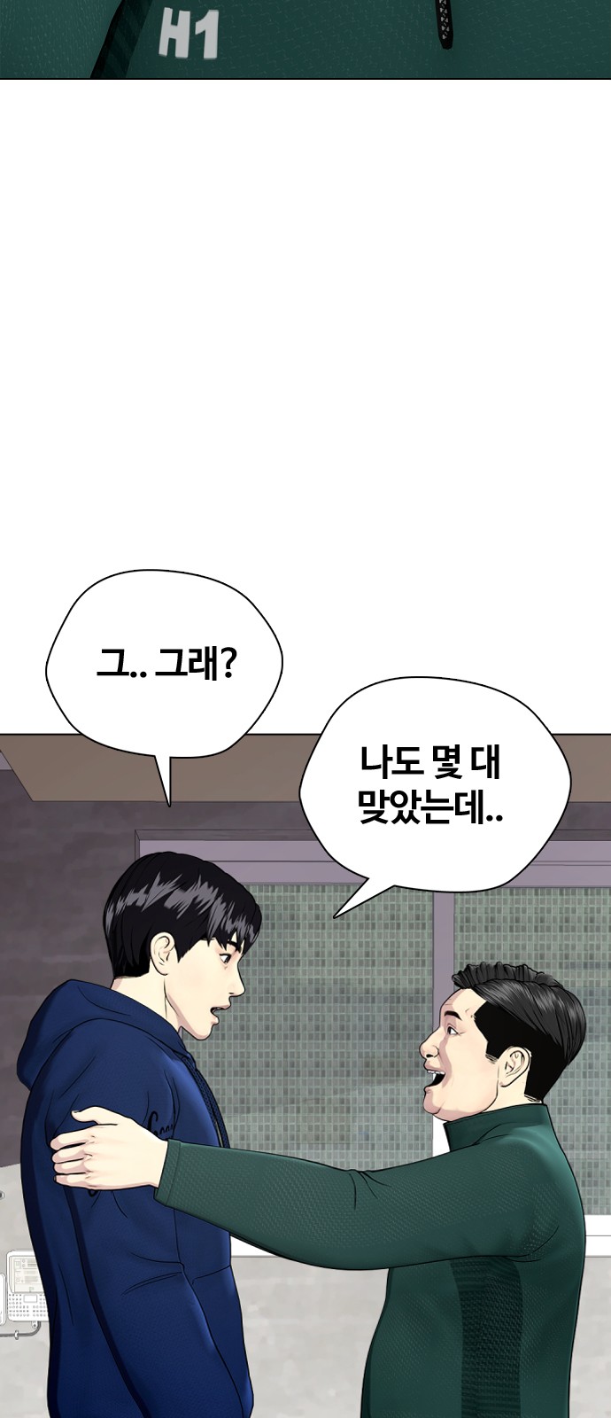 10 페이지